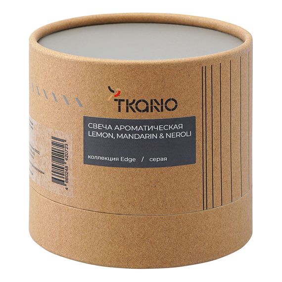 Свеча ароматическая с деревянным фитилём Lemon, Mandarin & Neroli из коллекции Edge, серый, 60 ч, Tkano, изображение 6