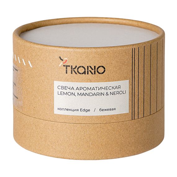 Свеча ароматическая Lemon, Mandarin & Neroli из коллекции Edge, бежевый, 30 ч, Tkano, изображение 15