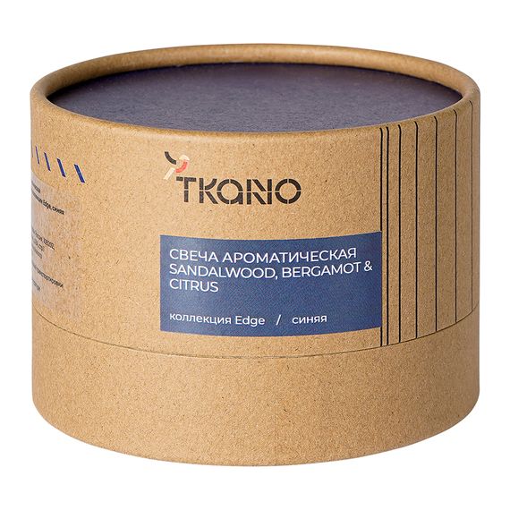Свеча ароматическая Sandalwood, Bergamot & Citrus из коллекции Edge, синий, 30 ч, Tkano, изображение 11