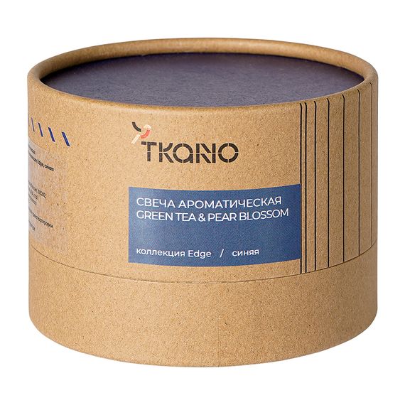 Свеча ароматическая Green tea & Pear blossom из коллекции Edge, синий, 30 ч, Tkano, изображение 11