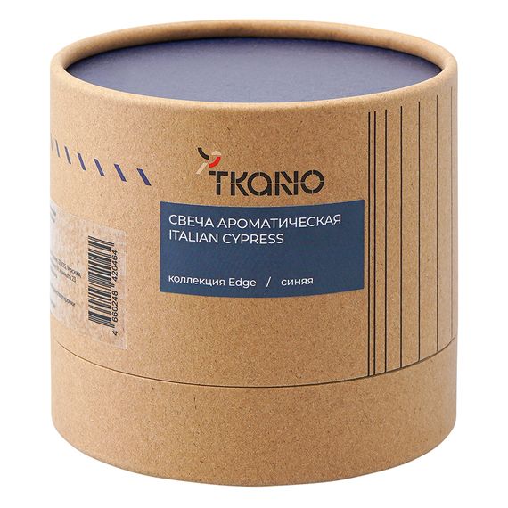 Свеча ароматическая с деревянным фитилём Italian Cypress из коллекции Edge, синий, 60 ч, Tkano, изображение 4