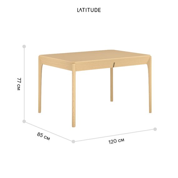 Стол обеденный Aska, 85х120 см, ясень, LATITUDE, изображение 4