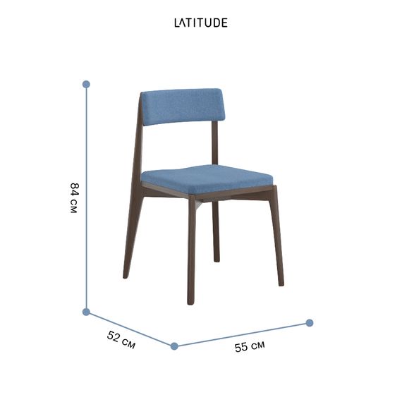 Стул Aska, рогожка, орех/темно-синий, LATITUDE, изображение 10