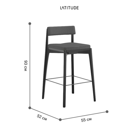 Стул полубарный Aska, рогожка, черный/темно-серый, LATITUDE, изображение 7