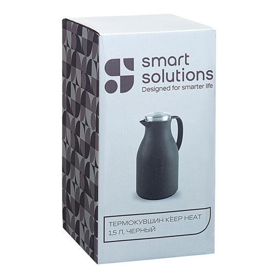 Термокувшин Keep Heat, 1,5 л, черный, Smart Solutions, изображение 9