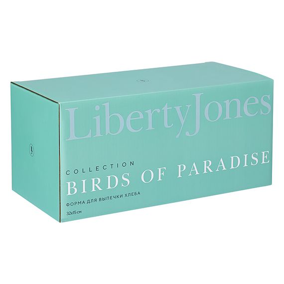 Форма для выпечки ржаного хлеба Birds of Paradise, Fantail Bird, 33х16 см, Liberty Jones, изображение 22