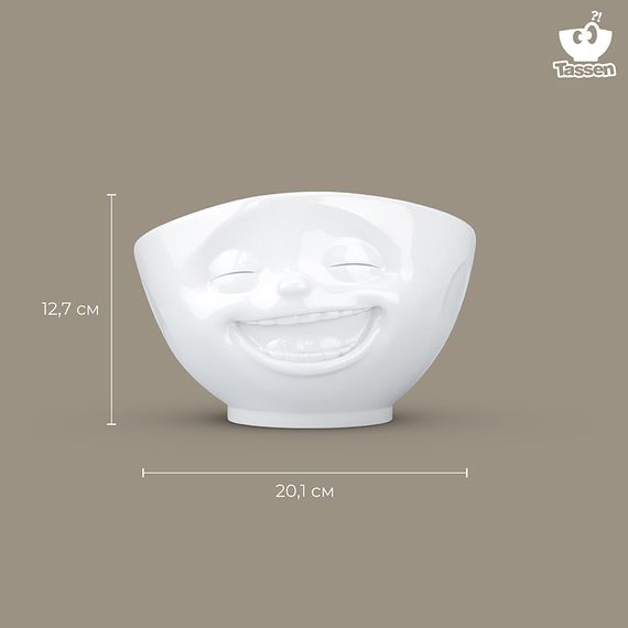 Чаша Tassen Laughing, 1 л, белая, Tassen, изображение 13