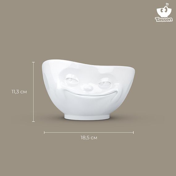 Чаша Tassen Grinning, 1 л, белая, Tassen, изображение 13
