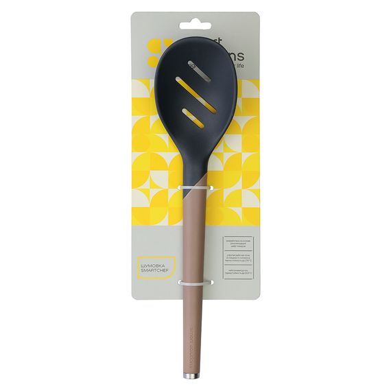 Шумовка SmartChef, 31 см, капучино-графит, Smart Solutions, изображение 15