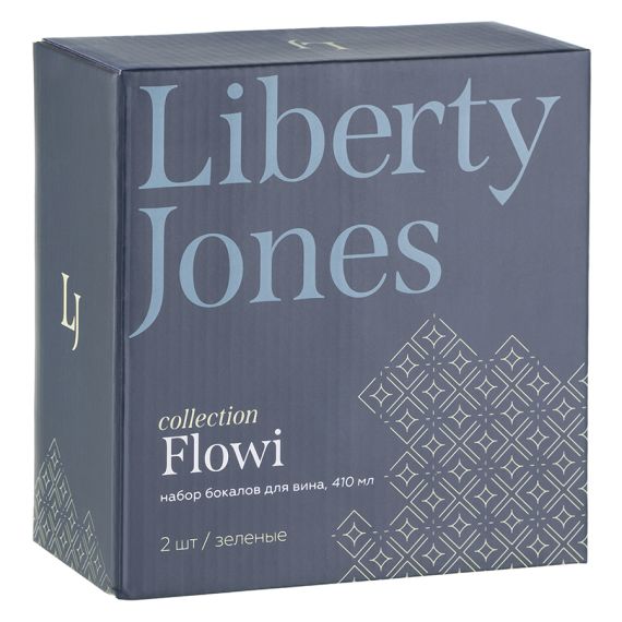 Набор бокалов для вина Flowi, 410 мл, зеленые, 2 шт., Liberty Jones, изображение 11