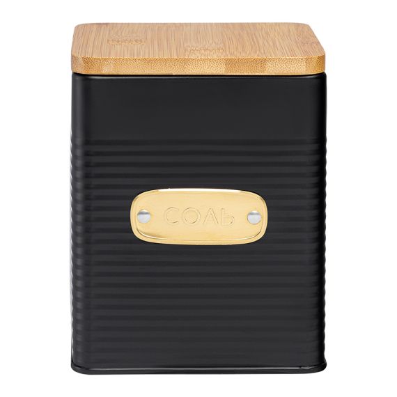 Банка для хранения соли Irmel, 1,7 л, графит, Smart Solutions