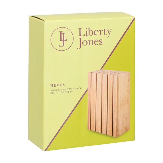 Подставка для ножей Hevea, светлое дерево, Liberty Jones, изображение 8
