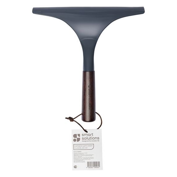 Скребок для окон Cleans, 23 см, Smart Solutions, изображение 12