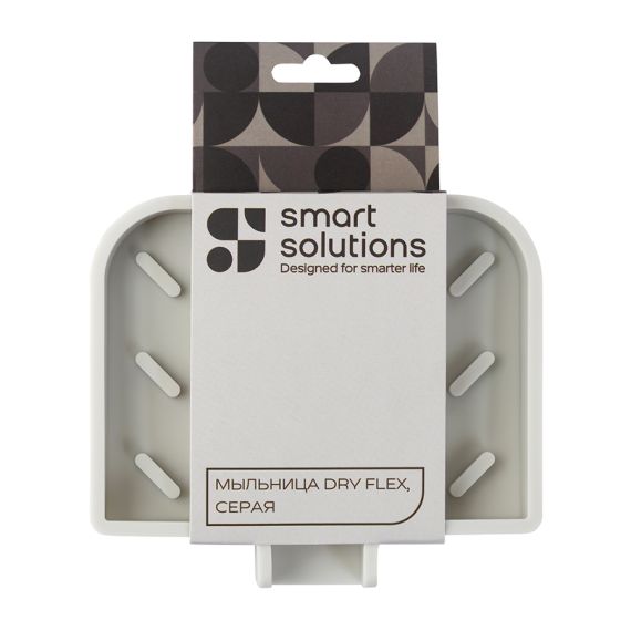 Мыльница Dry Flex, серая, Smart Solutions, изображение 5