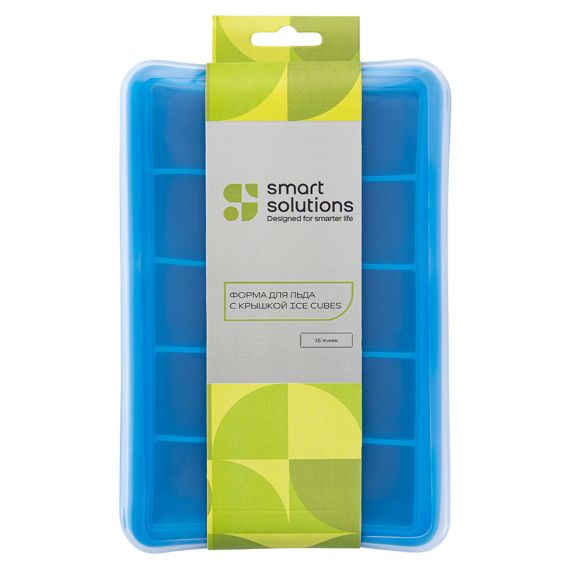 Форма для льда с крышкой Ice cubes, 15 ячеек, Smart Solutions, изображение 6