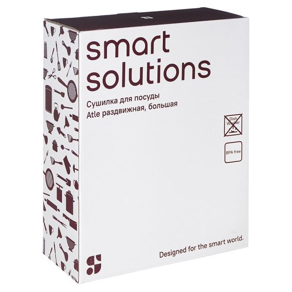 Сушилка для посуды Atle раздвижная большая, серая, Smart Solutions, изображение 13
