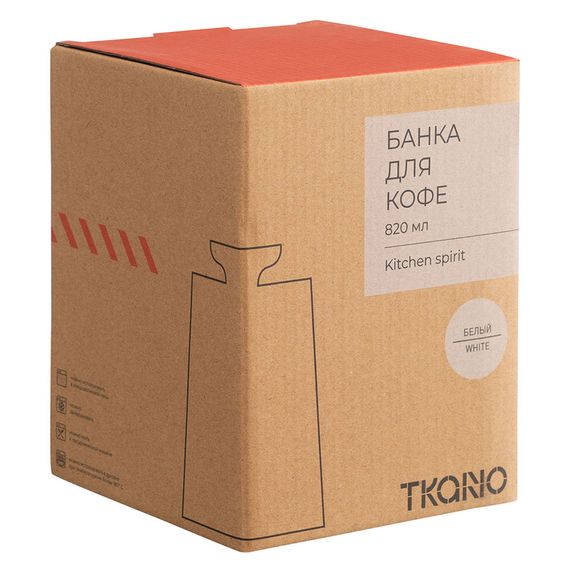 Банка для кофе белого цвета из коллекции Kitchen Spirit, 820 мл, Tkano, изображение 4