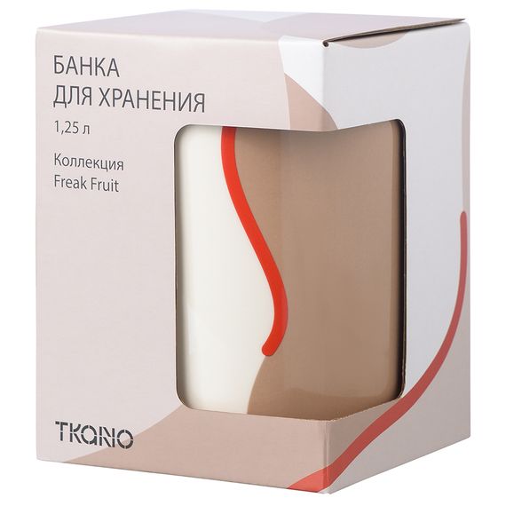 Банка для хранения бежевого цвета с авторским принтом из коллекции Freak Fruit, 1,25л, Tkano, изображение 8