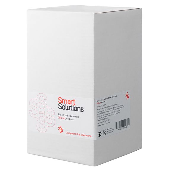 Банка для хранения керамическая Smart Solutions, 750 мл, черная, Smart Solutions, изображение 8