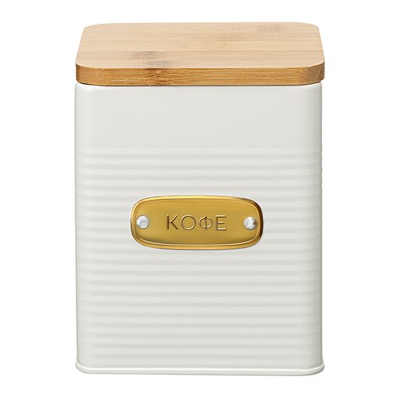 Банка для хранения кофе Irmel, 1,7 л, молочная, Smart Solutions