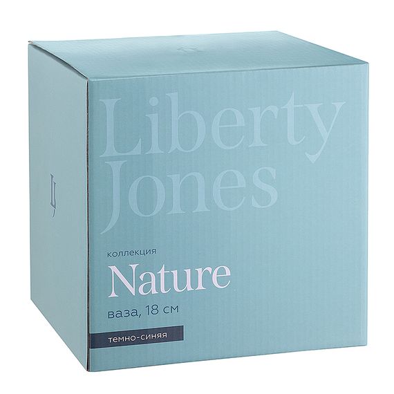 Ваза Nature, 18 см, темно-синяя, Liberty Jones, изображение 9