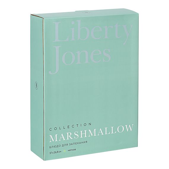 Блюдо для запекания Marshmallow, 37х26,8 см, мятное, Liberty Jones, изображение 7