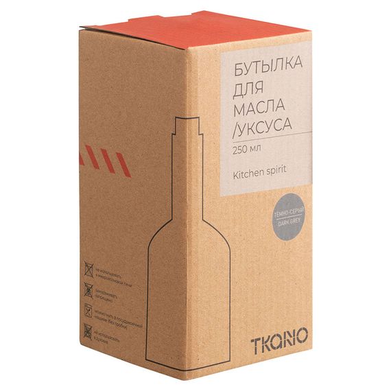 Бутылка для масла/уксуса темно-серого цвета из коллекции Kitchen Spirit, 250 мл, Tkano, изображение 9
