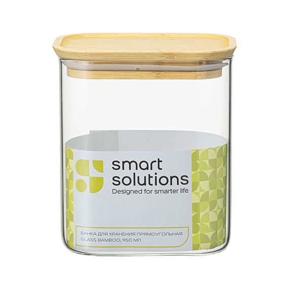 Банка для хранения прямоугольная Glass Bamboo, 950 мл, Smart Solutions, изображение 8