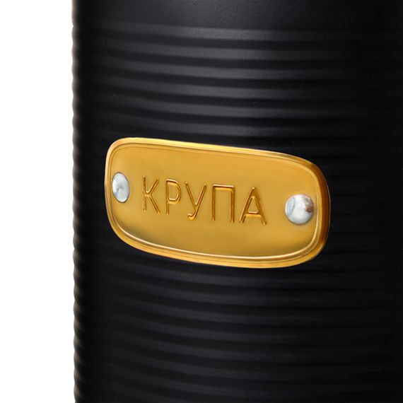 Банка для хранения крупы Irmel, 2,5 л, графит, Smart Solutions, изображение 6