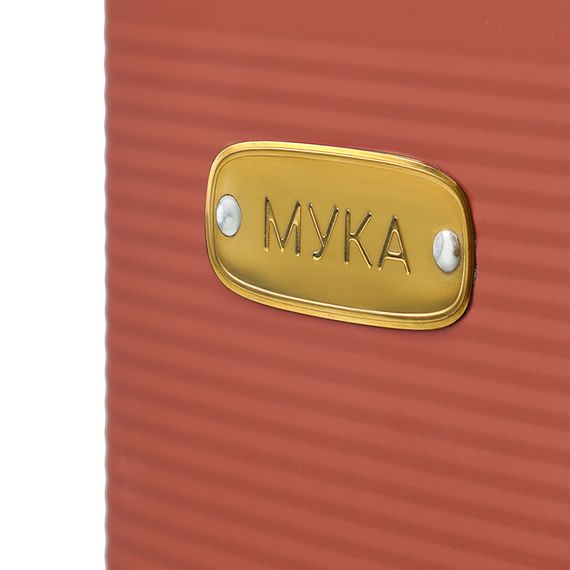 Банка для хранения муки Irmel, 3,2 л, терракота, Smart Solutions, изображение 8
