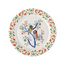 Набор тарелок Love Birds из коллекции Birds of Paradise в подарочной упаковке, 18 см, 2 шт., Liberty Jones, изображение 5