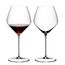 Набор из 2-х бокалов для красного вина Pinot Noir / Nebbiolo (Пино Нуар), объем: 770 мл, высота: 247 мм, хрусталь, серия Veloce, 6330/07, Riedel