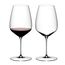 Набор из 2-х бокалов для красного вина Cabernet (Каберне), объем: 800 мл, высота: 247 мм,  хрусталь, серия Veloce, 6330/0, Riedel