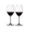 Набор бокалов Vinum Tempranillo, 2 шт., 420 мл, 6416/31, Riedel