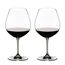 Набор бокалов Vinum Pinot Noir (Burgundy red), 2 шт., 700 мл, 6416/07, Riedel