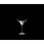 Набор бокалов Vinum Martini, 2 шт., 130 мл, 6416/77, Riedel, изображение 5