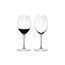 Набор бокалов Performance для красного вина (SYRAH/SHIRAZ), 2 шт., 631 мл, 24.5 см, Riedel
