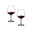 Набор бокалов Vinum Pinot Noir (Burgundy red), 4 шт., 700 мл, 5416/07-23, Riedel, изображение 3