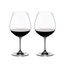 Набор бокалов Vinum Pinot Noir (Burgundy red), 4 шт., 700 мл, 5416/07-23, Riedel, изображение 2