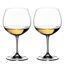Набор бокалов Vinum Oaked Chardonnay (Montrachet), 2 шт., 600 мл, 6416/97, Riedel