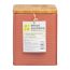 Банка для хранения соли Irmel, 1,7 л, терракота, Smart Solutions, изображение 7